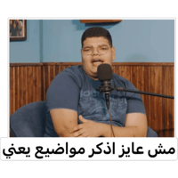 sticker image #30