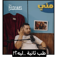 sticker image #7