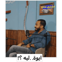 sticker image #8
