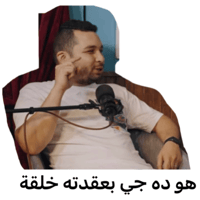 sticker image #9