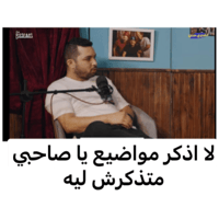 sticker image #1