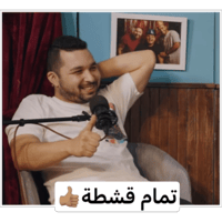 sticker image #10