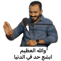 sticker image #11