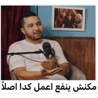 sticker image #13