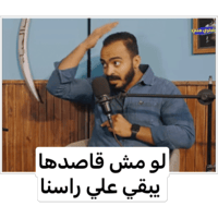 sticker image #14