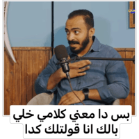 sticker image #16