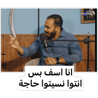 sticker image #17