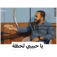 sticker image #19