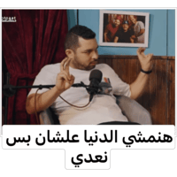 sticker image #22
