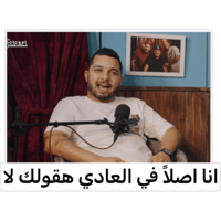 sticker image #23