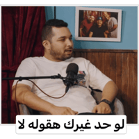 sticker image #25