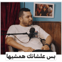sticker image #26