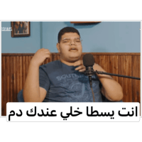 sticker image #29