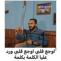 sticker image #30