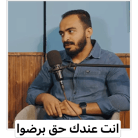 sticker image #4