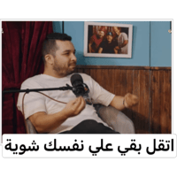sticker image #5