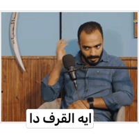 sticker image #7
