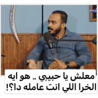 sticker image #8