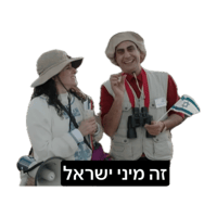 sticker image #1