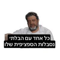 sticker image #11