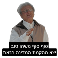 sticker image #12