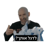 sticker image #3