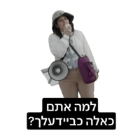 sticker image #4