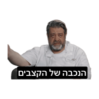sticker image #5