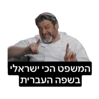 sticker image #6