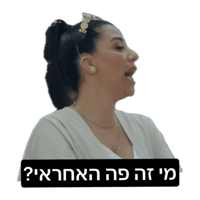 sticker image #7