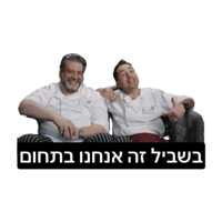 sticker image #8