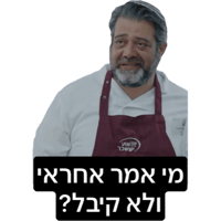 sticker image #9