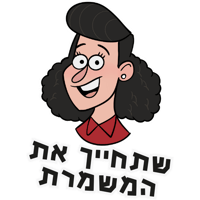 sticker image #11