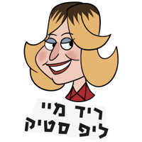 sticker image #14