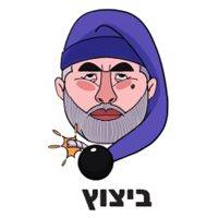 sticker image #26