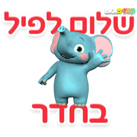 sticker image #11