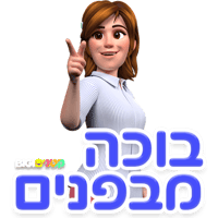 sticker image #19