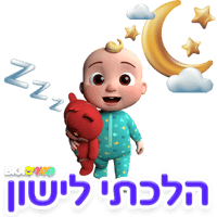 sticker image #20