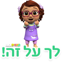 sticker image #21