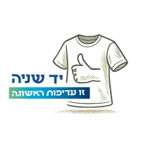 sticker image #6