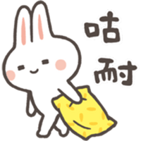 sticker image #11