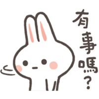 sticker image #17