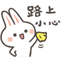 sticker image #24