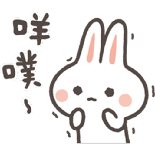 Sticker Maker - Rabbit BoBo 1