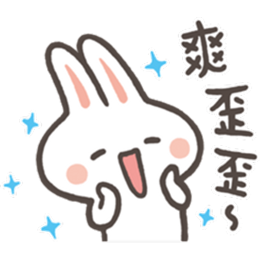 Sticker Maker - Rabbit BoBo 1