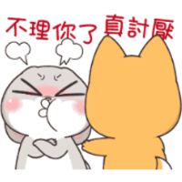 sticker image #11