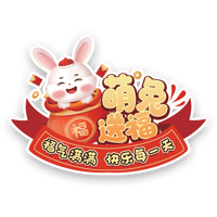 sticker image #16