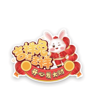 sticker image #17