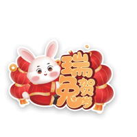 sticker image #19