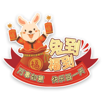 sticker image #22